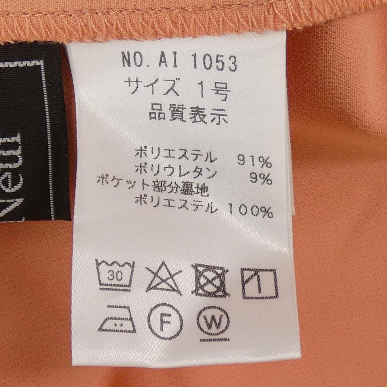 ポンヌフ ワンピース
