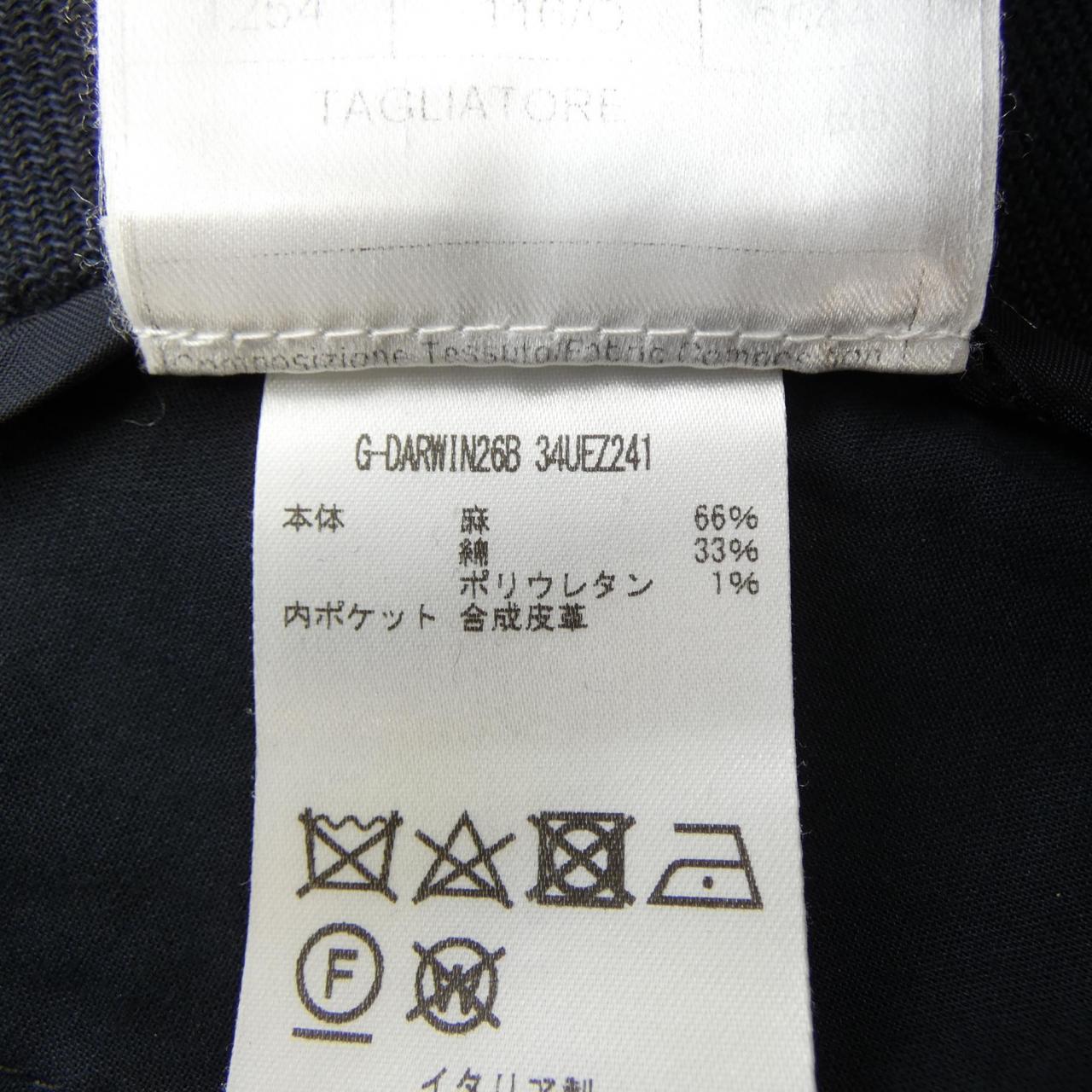 タリアトーレ ジャケット