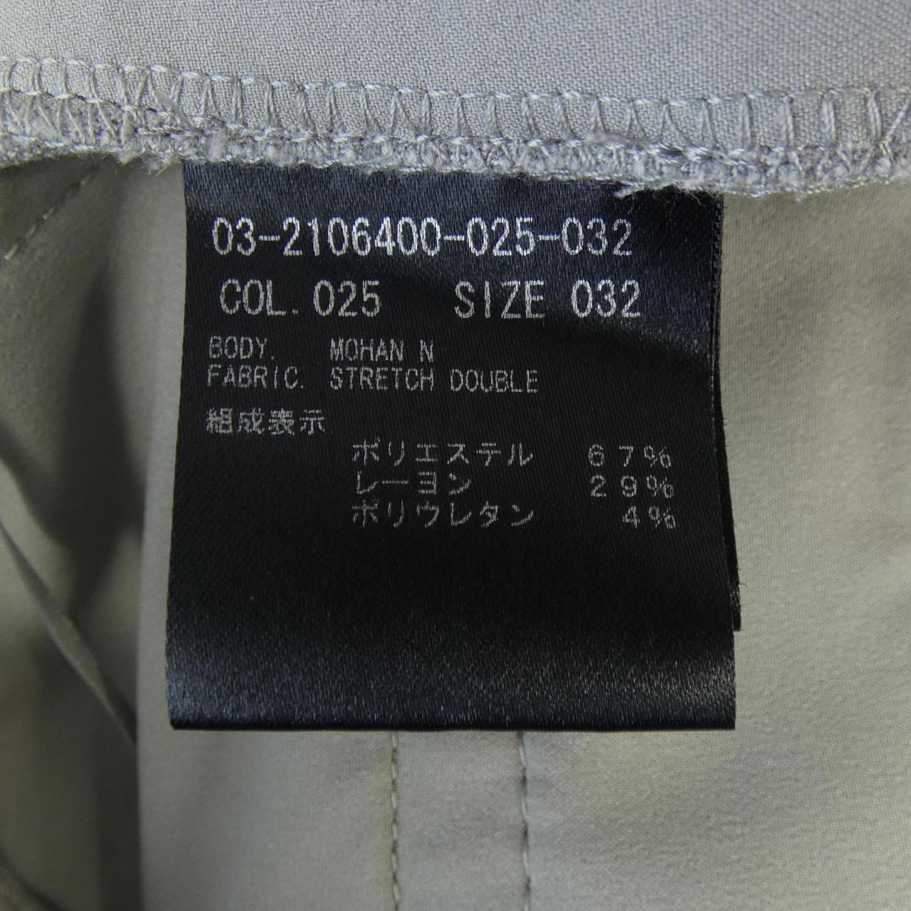 セオリーリュクス パンツ
