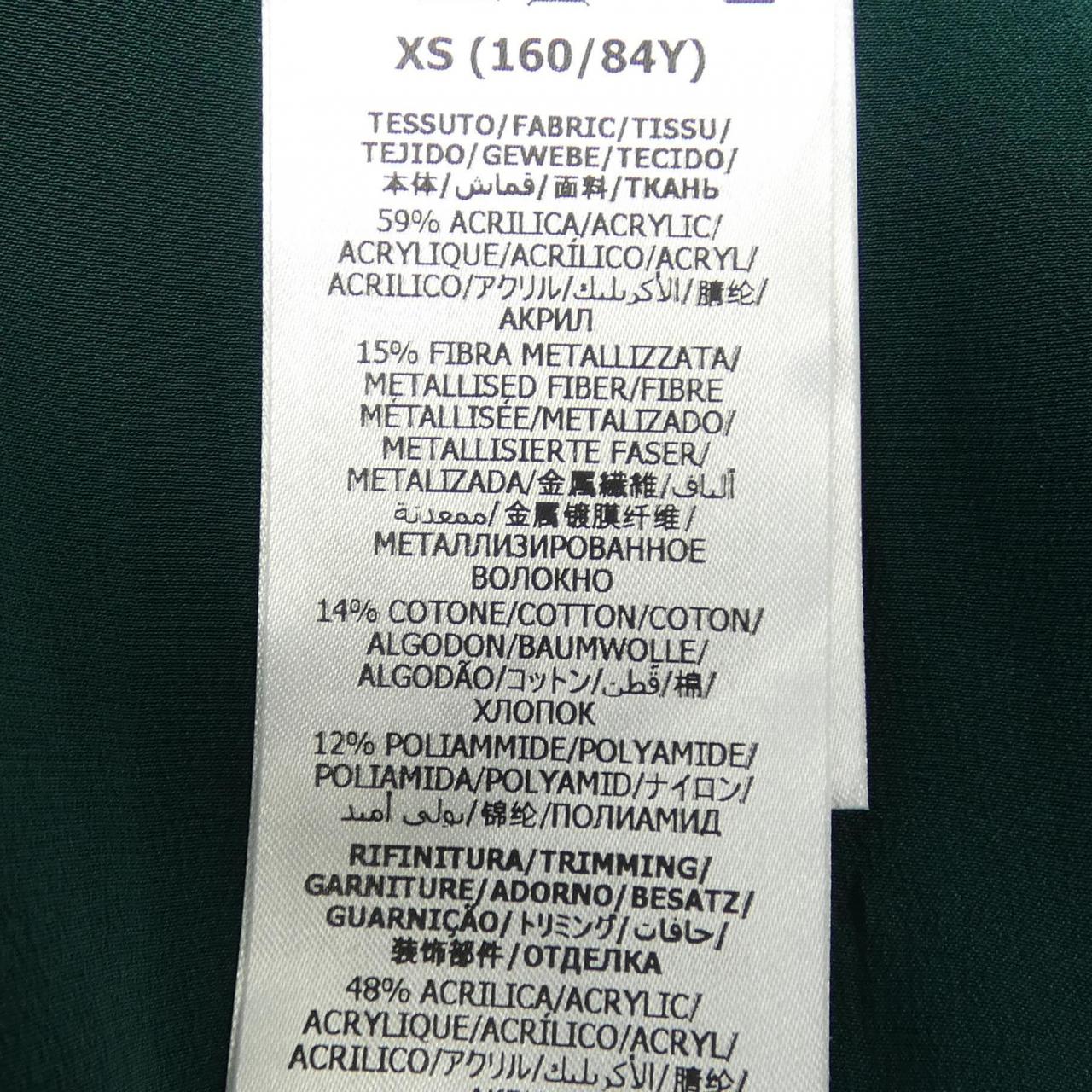 グッチ ジャケット