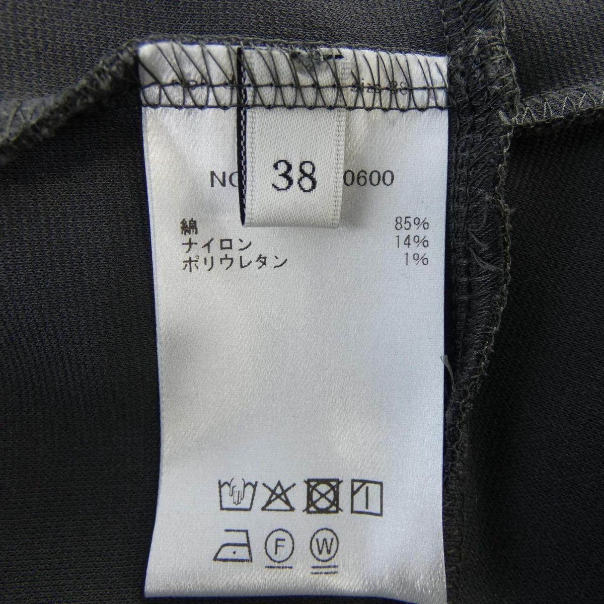 エブール トップス