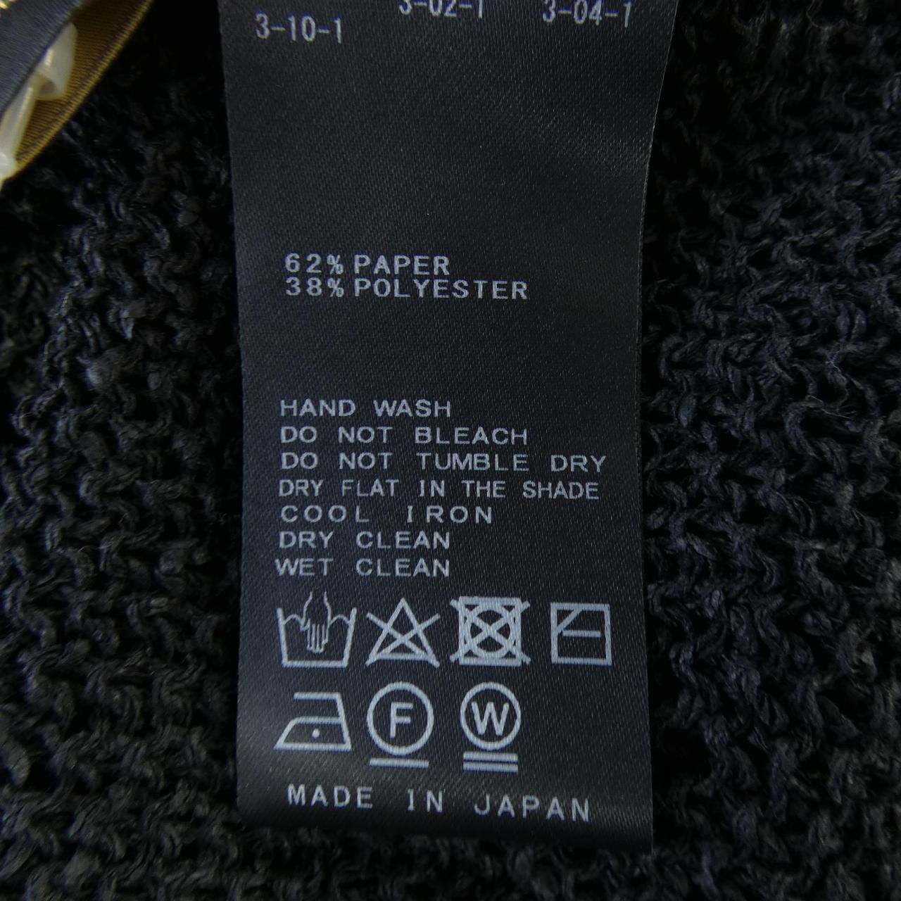 スピックアンドスパン ニット