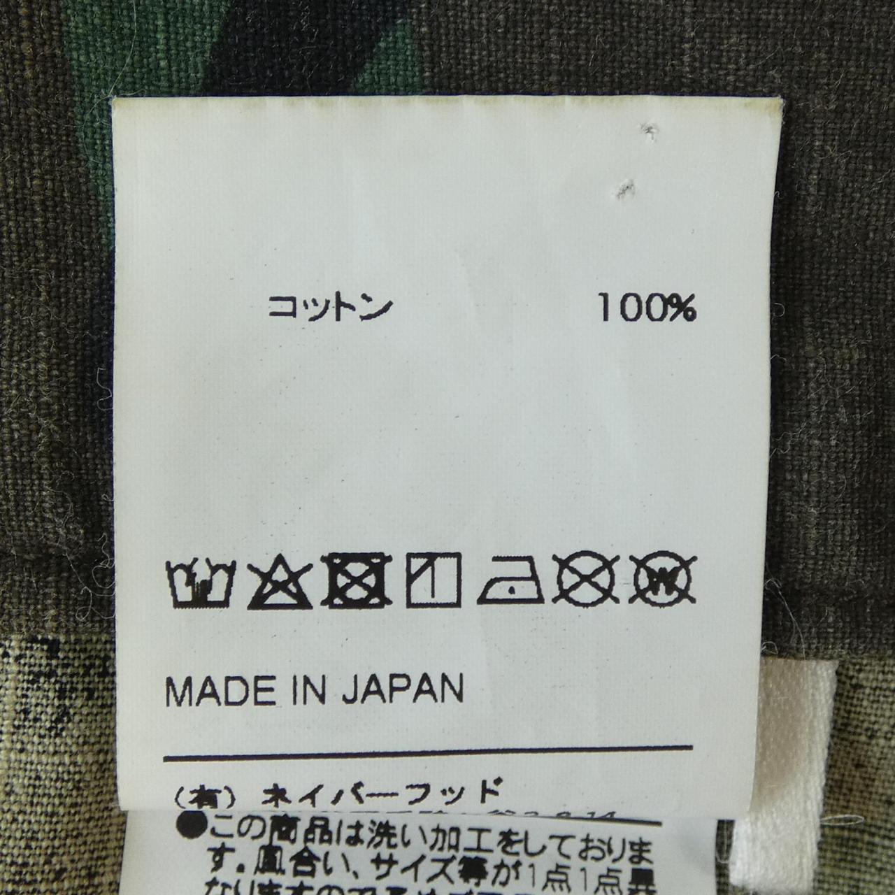 ダブルタップス カモフラージュパンツ