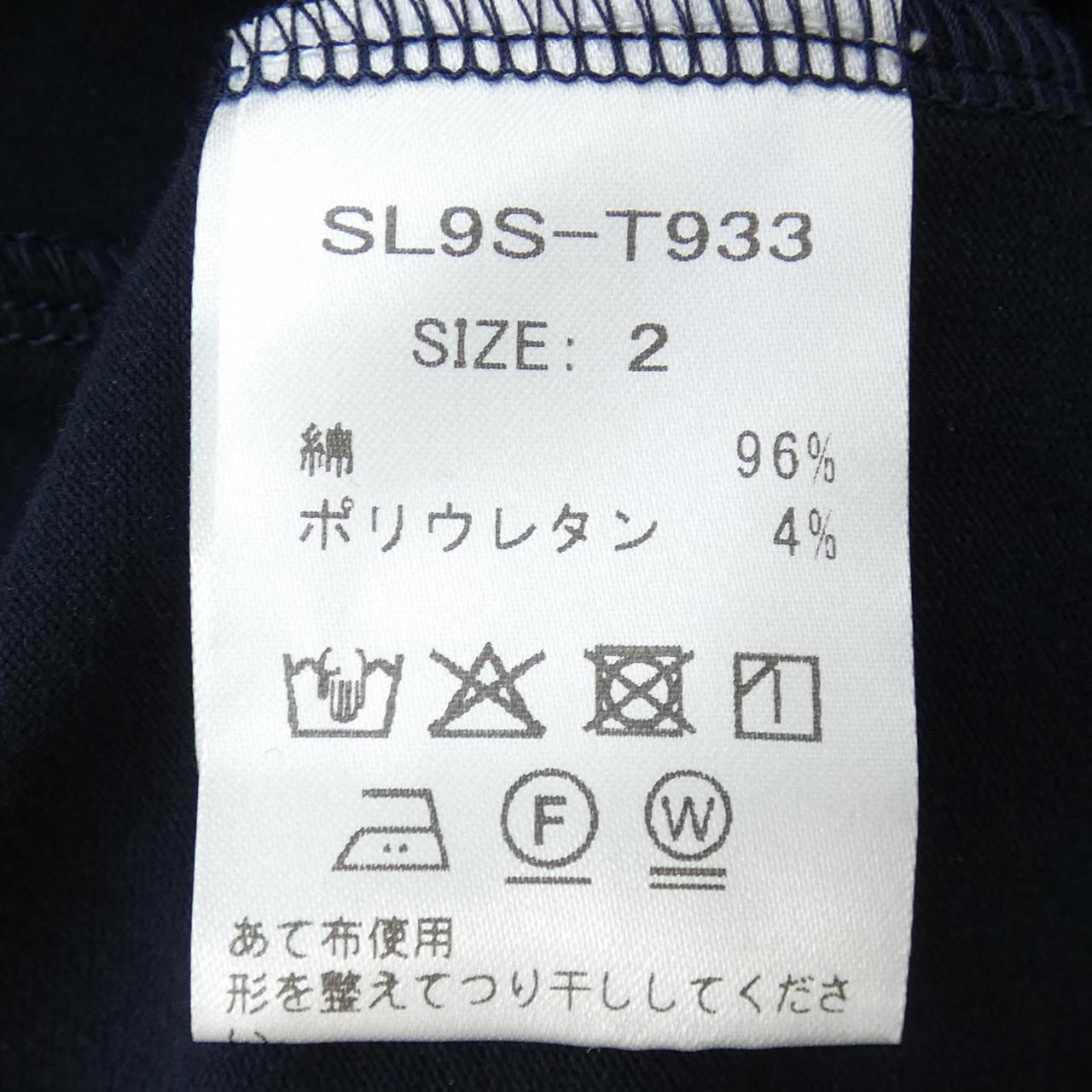 スローン ワンピース