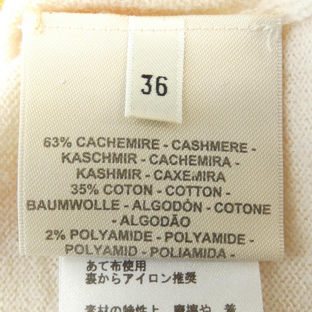 エルメス BRIDES DE GALA カシミヤニット