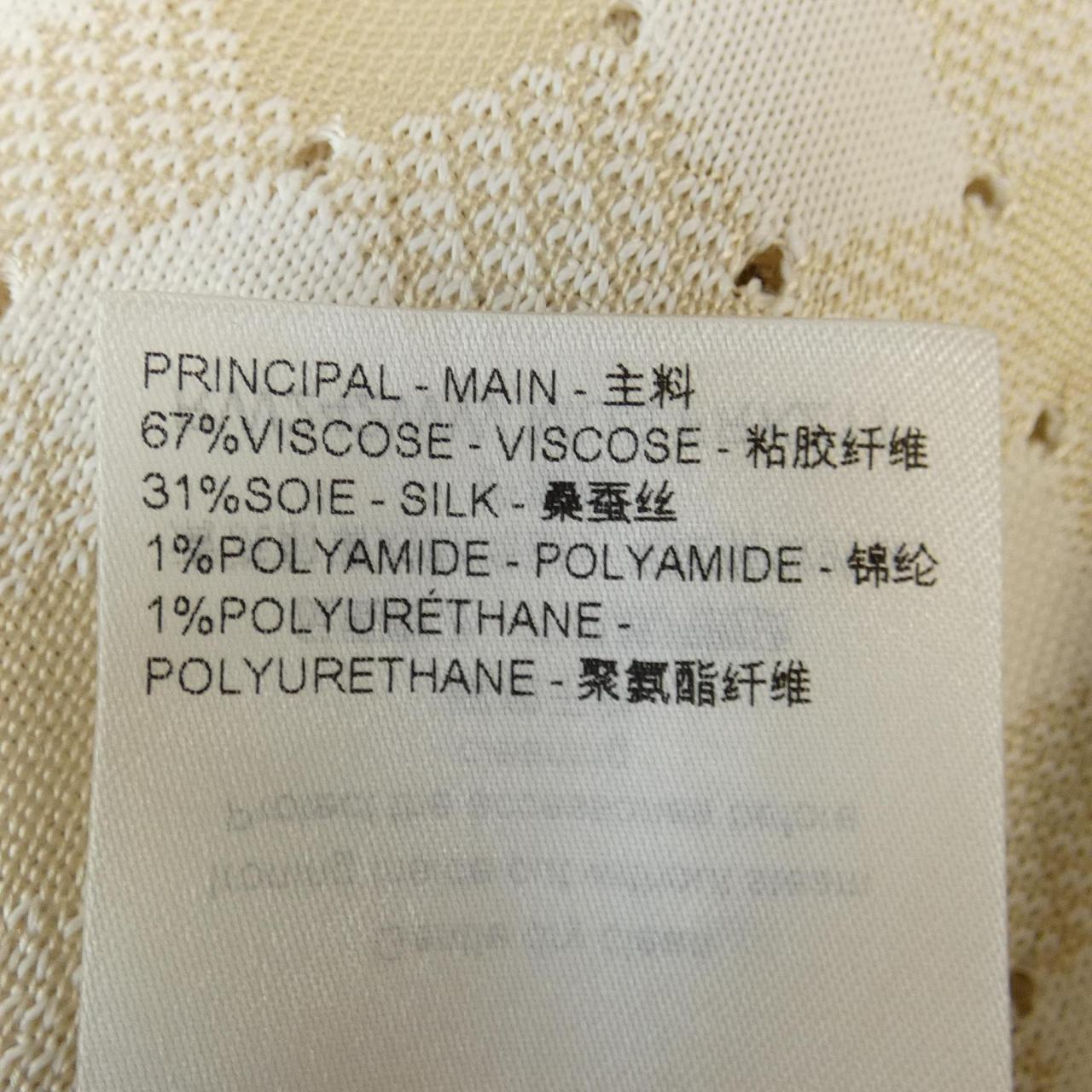 ルイヴィトン スカート