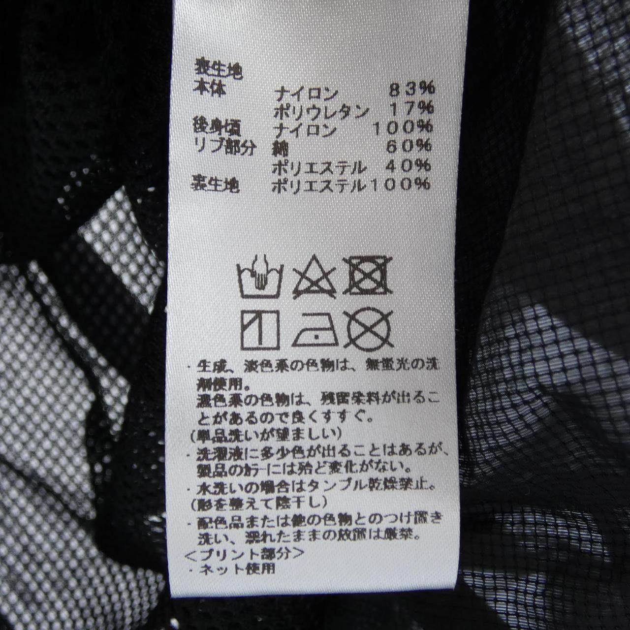 HENRYCLUB ベスト