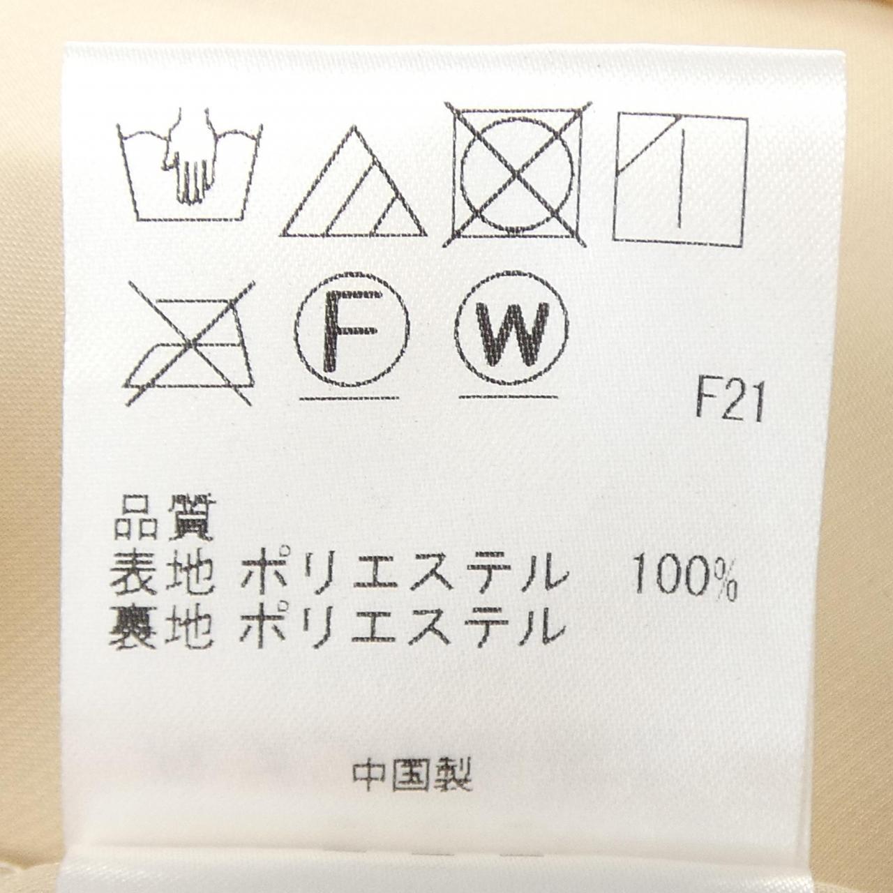 トッカ ワンピース