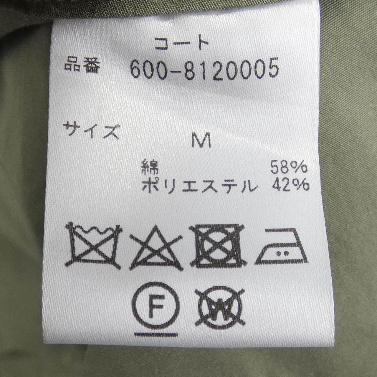ローズバッド コート