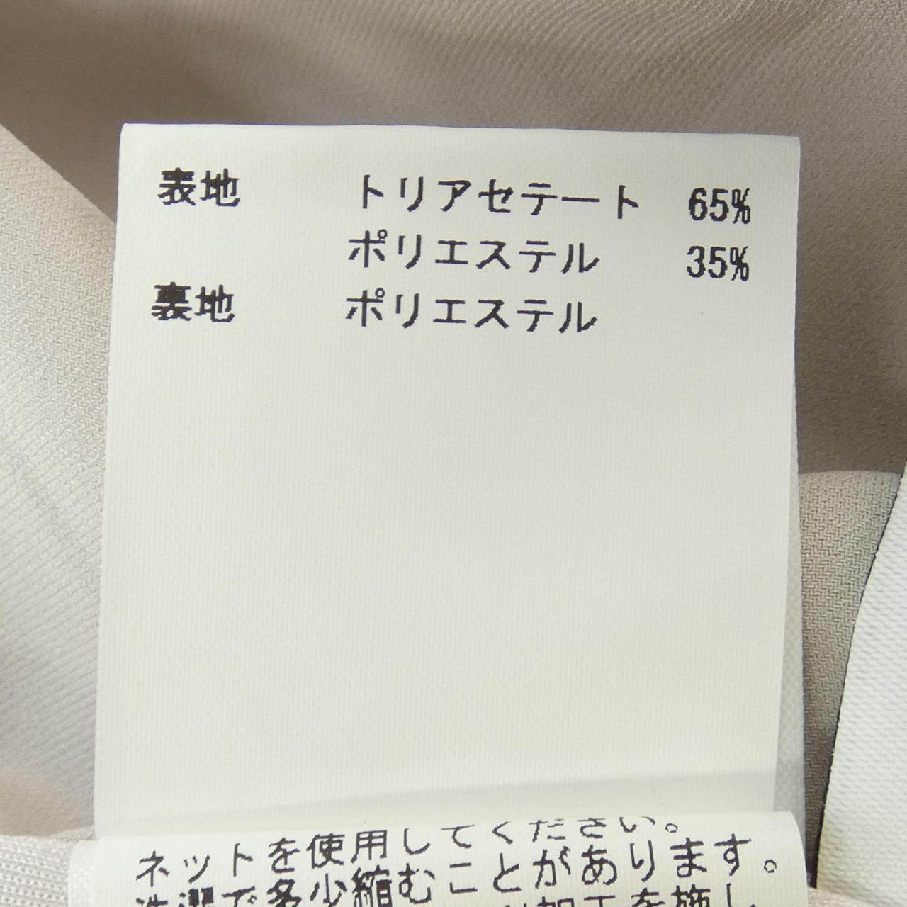 アナイ ワンピース