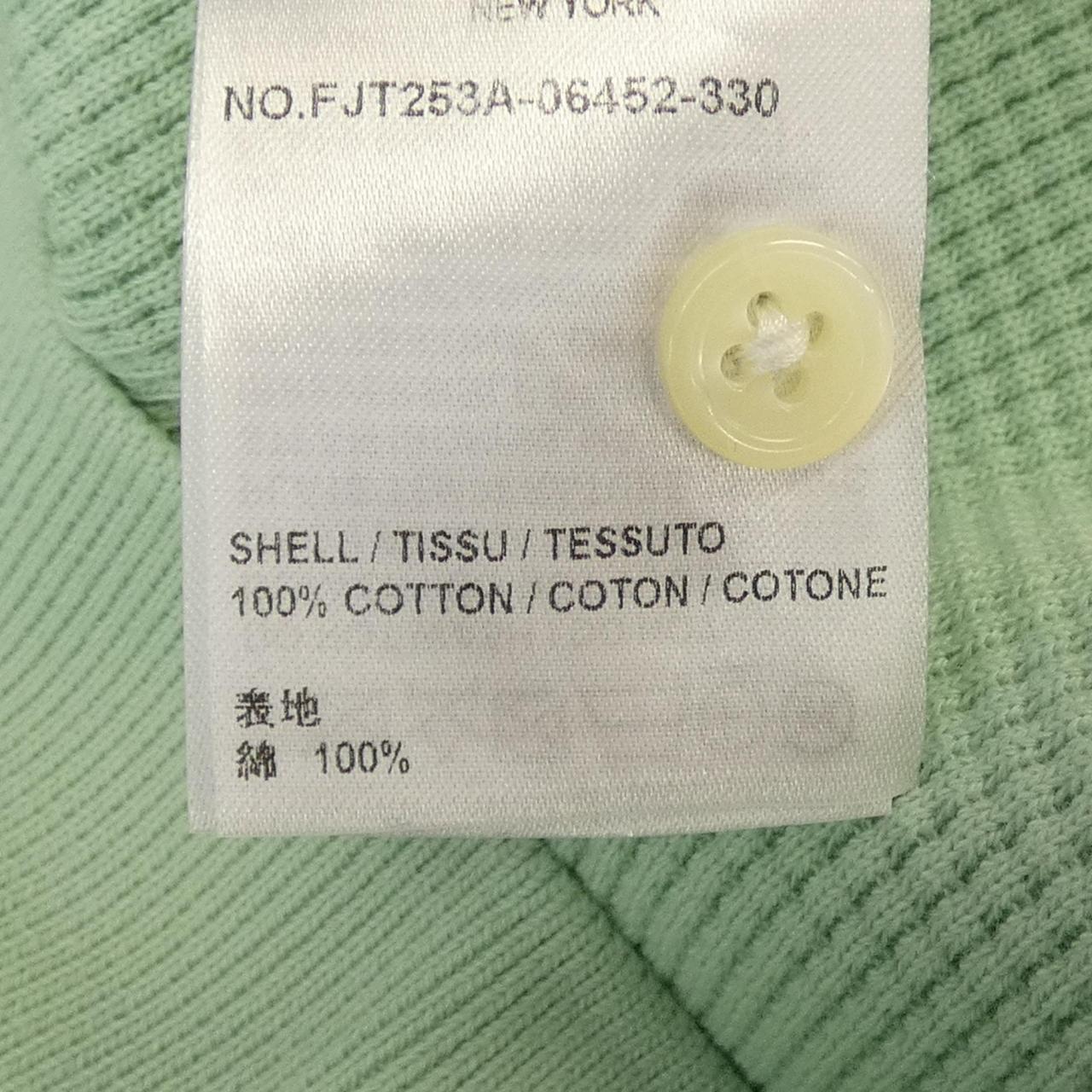 トムブラウントップス