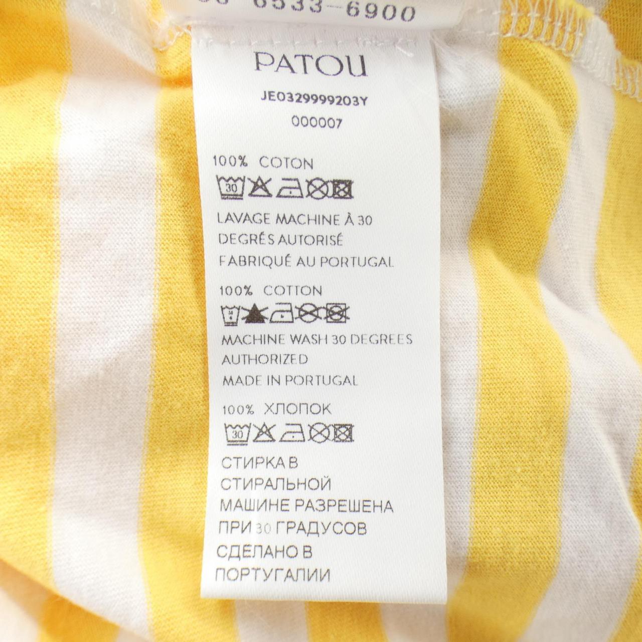 パトゥ Tシャツ