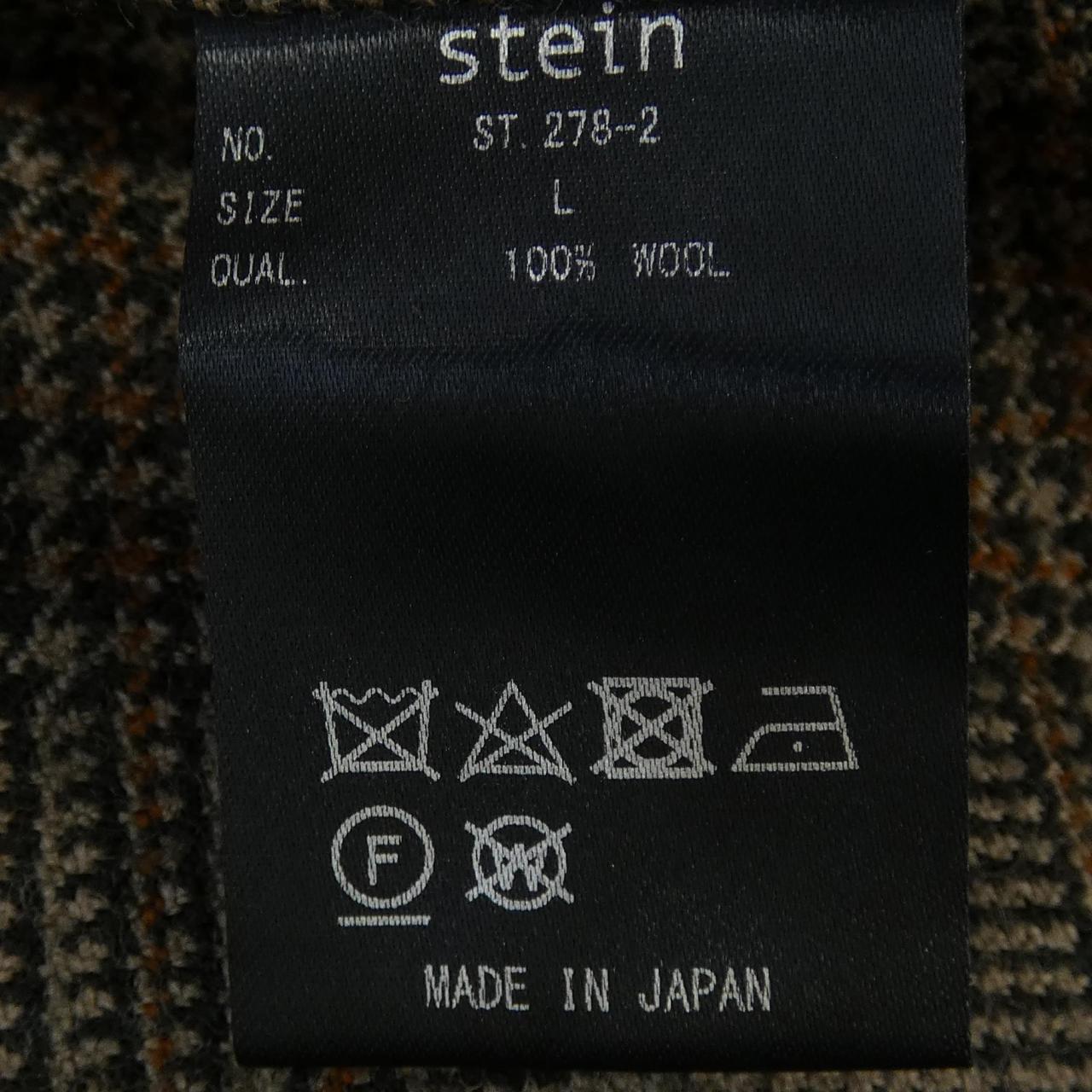 スティーブンアラン パンツ
