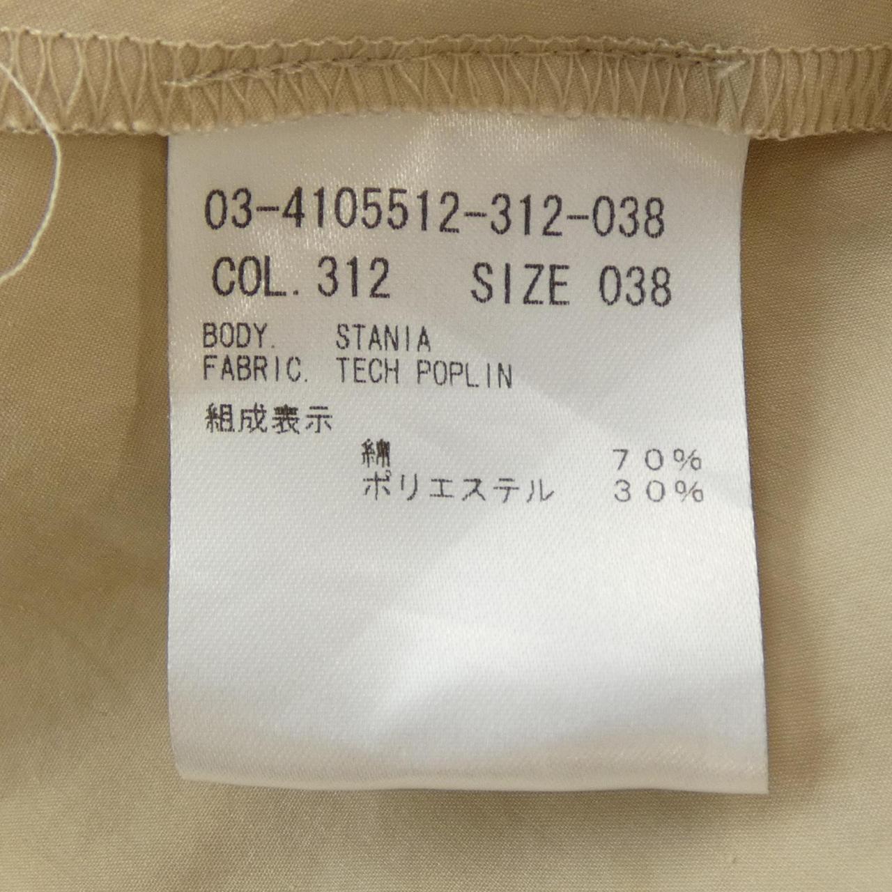 セオリーリュクス ワンピース
