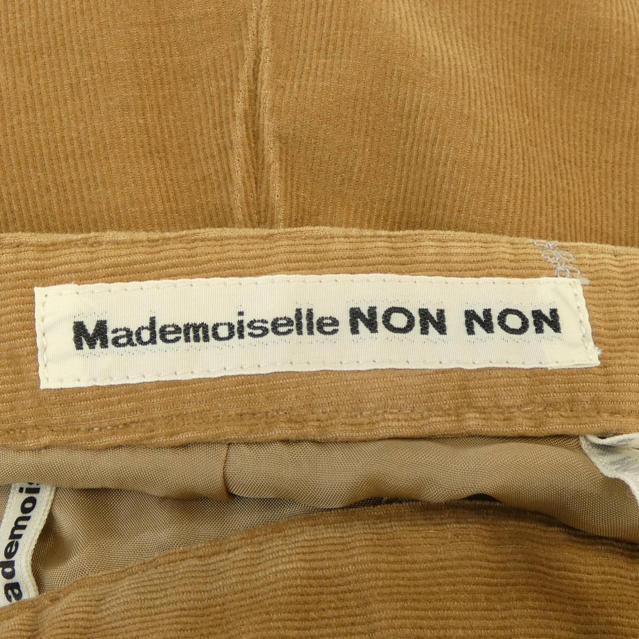 マドモアゼルノンノン スカート