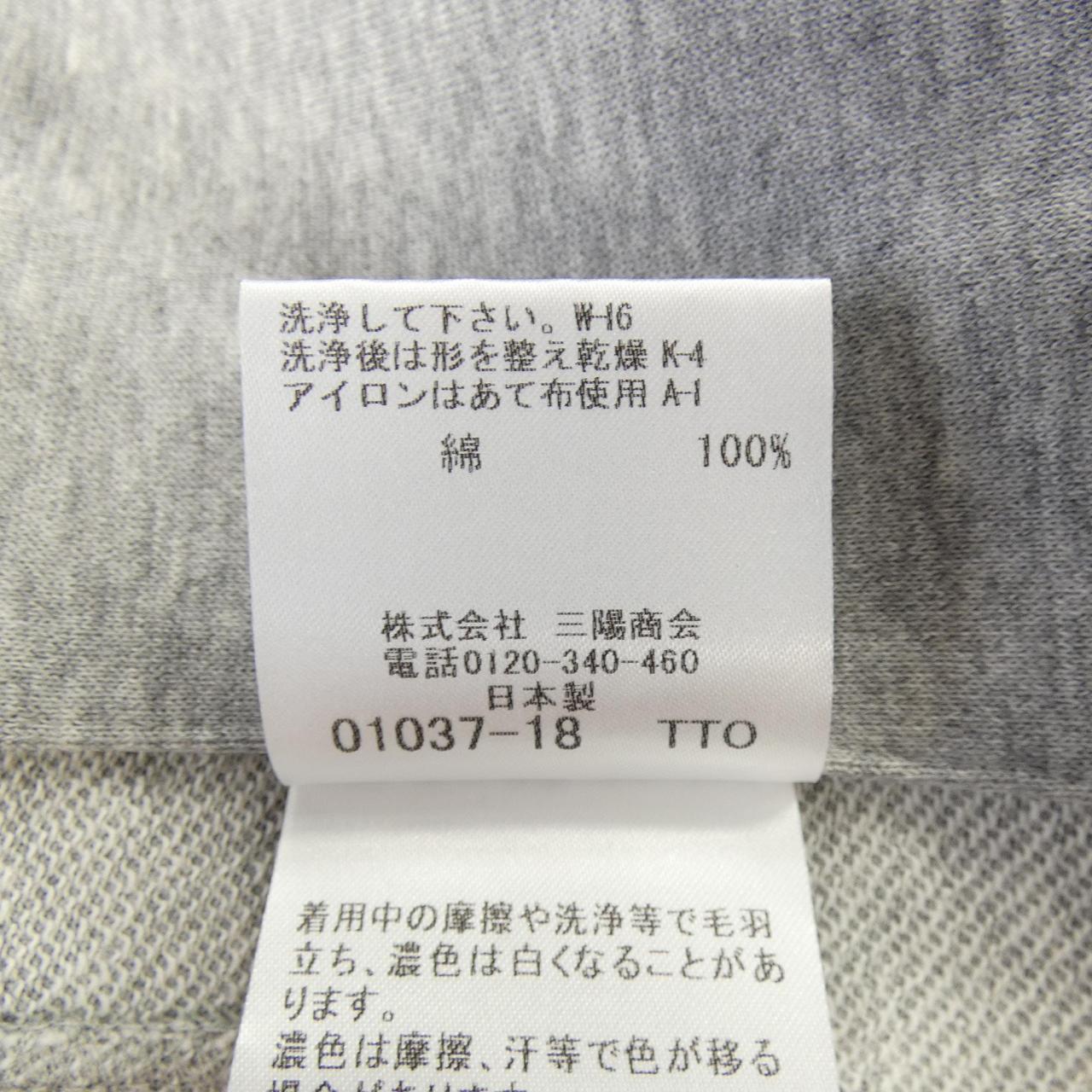 マッキントッシュロンドンジャケット