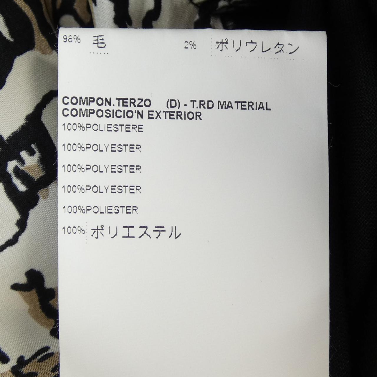 パオラフラーニ ワンピース