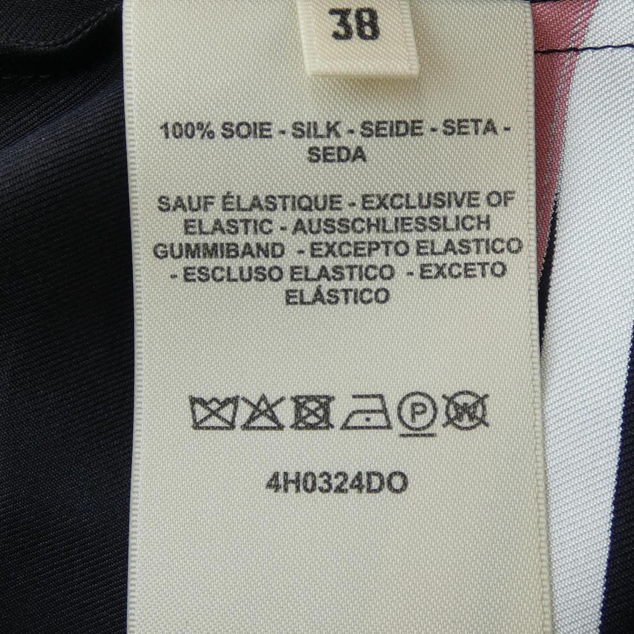 エルメス LETTRES EQUESTRES シルク スカート