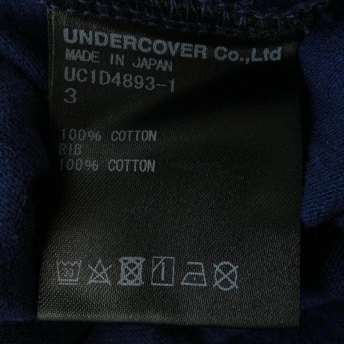 アンダーカバー コットンTシャツ