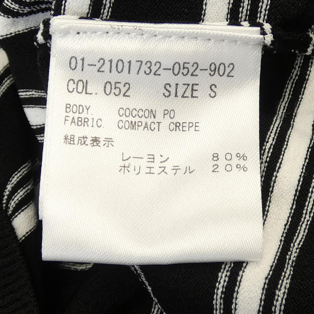 セオリー トップス