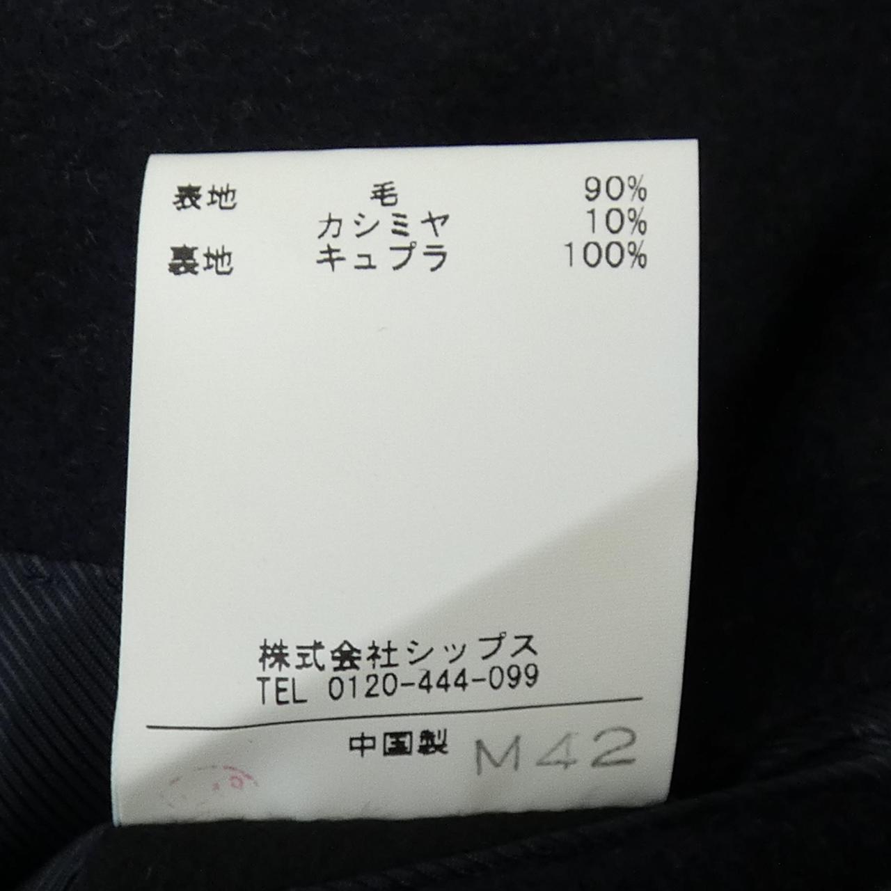 SHIPS カシミヤ ブレンド コート