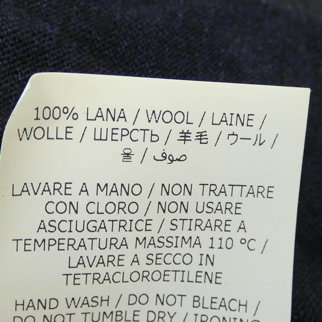 アスペジ ウールニット