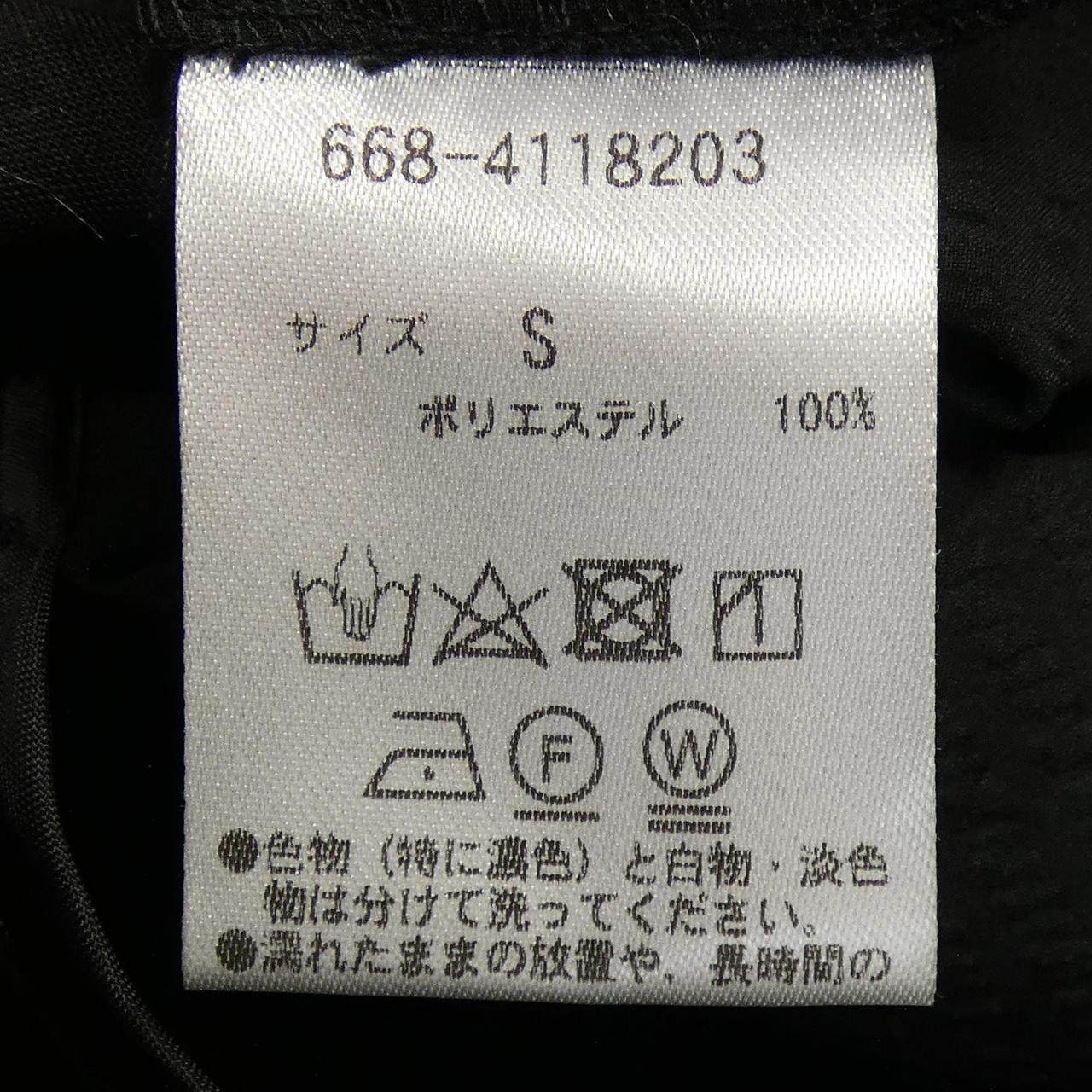 ナノユニバース セットアップスーツ