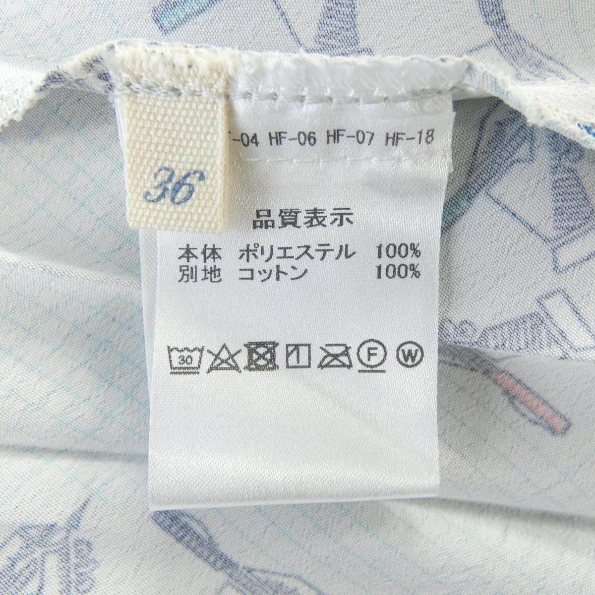 ディーデュエ ワンピース