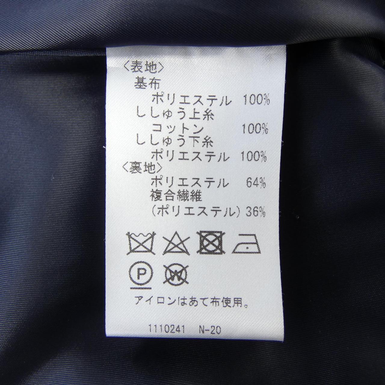 レリアン ワンピース