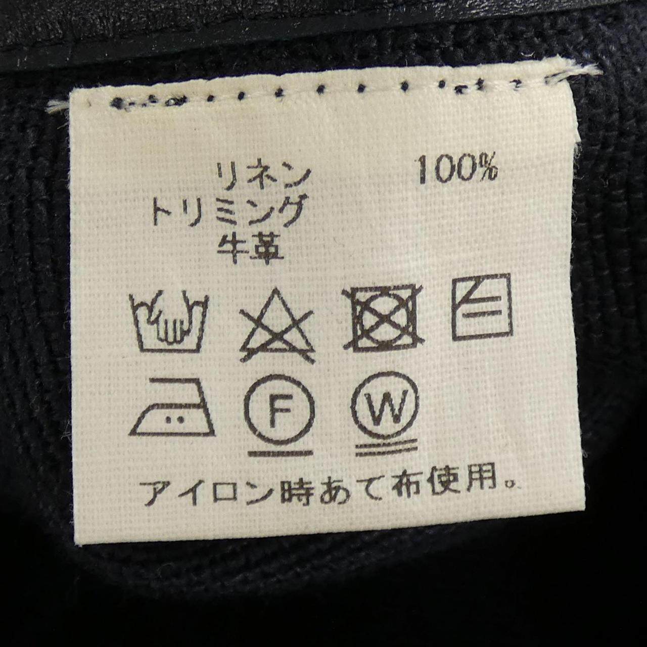 アソースメレ トップス