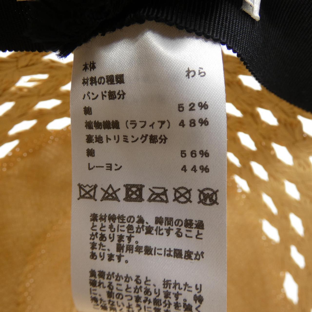 エルメス エレオノーラ ハット