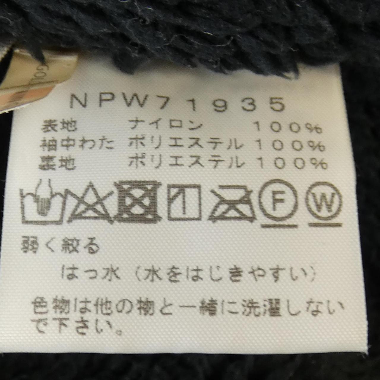 ザノースフェイス コート