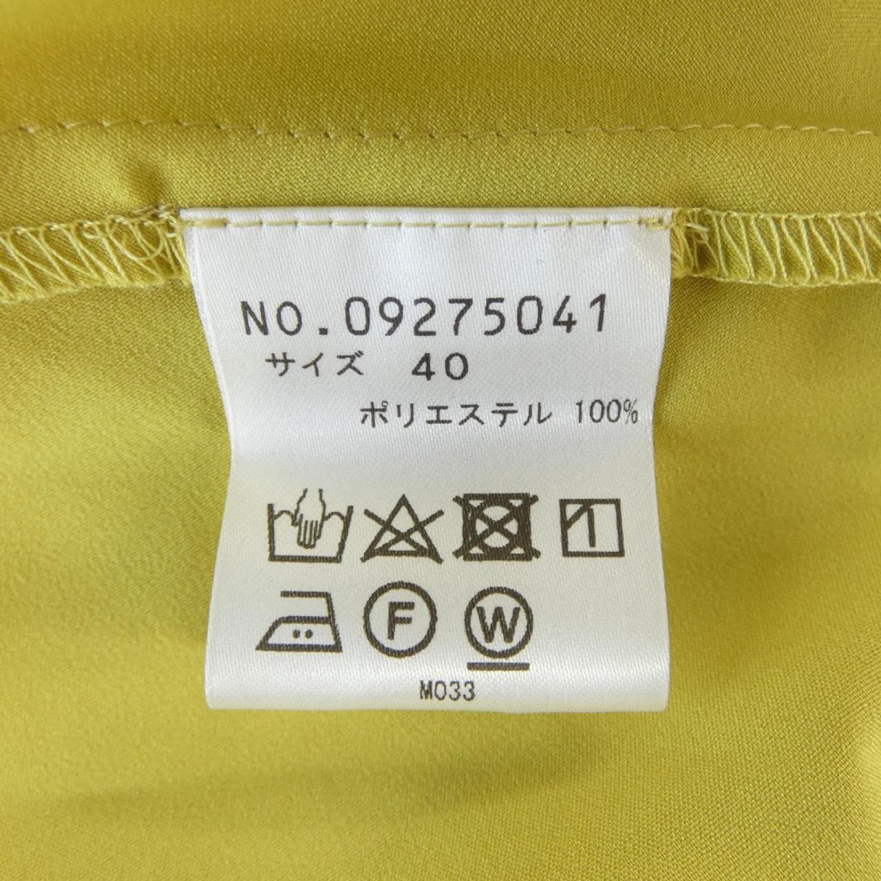 トーガ ワンピース