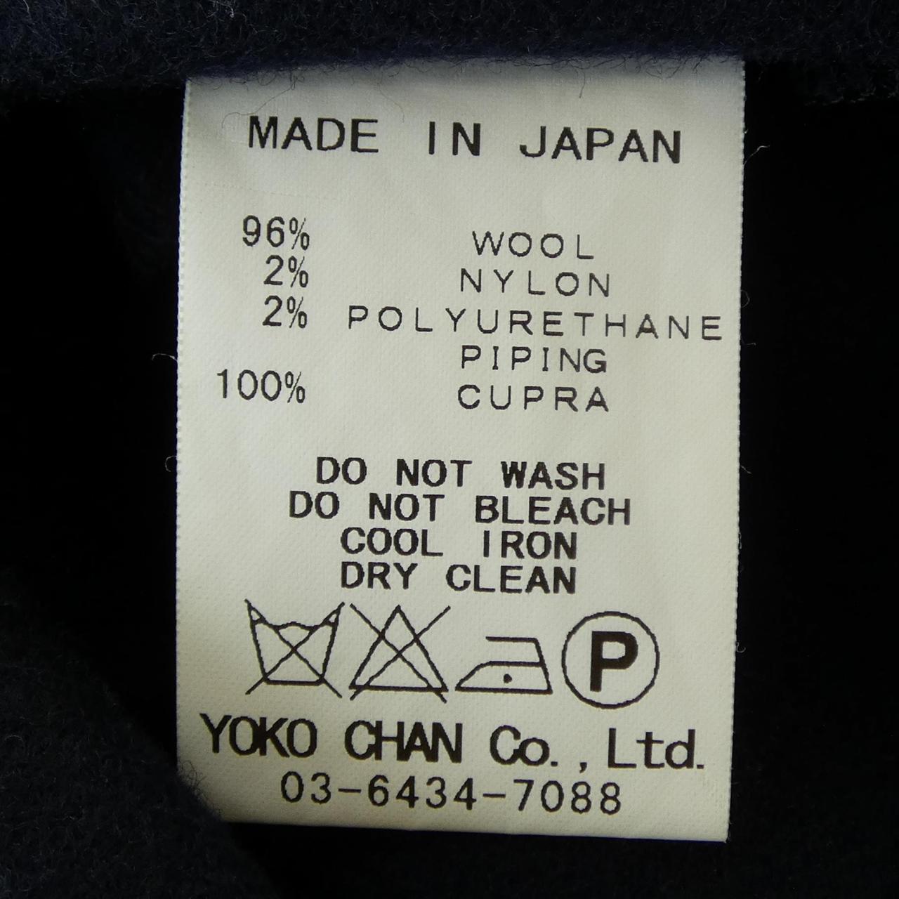 YOKO CHAN ドレス