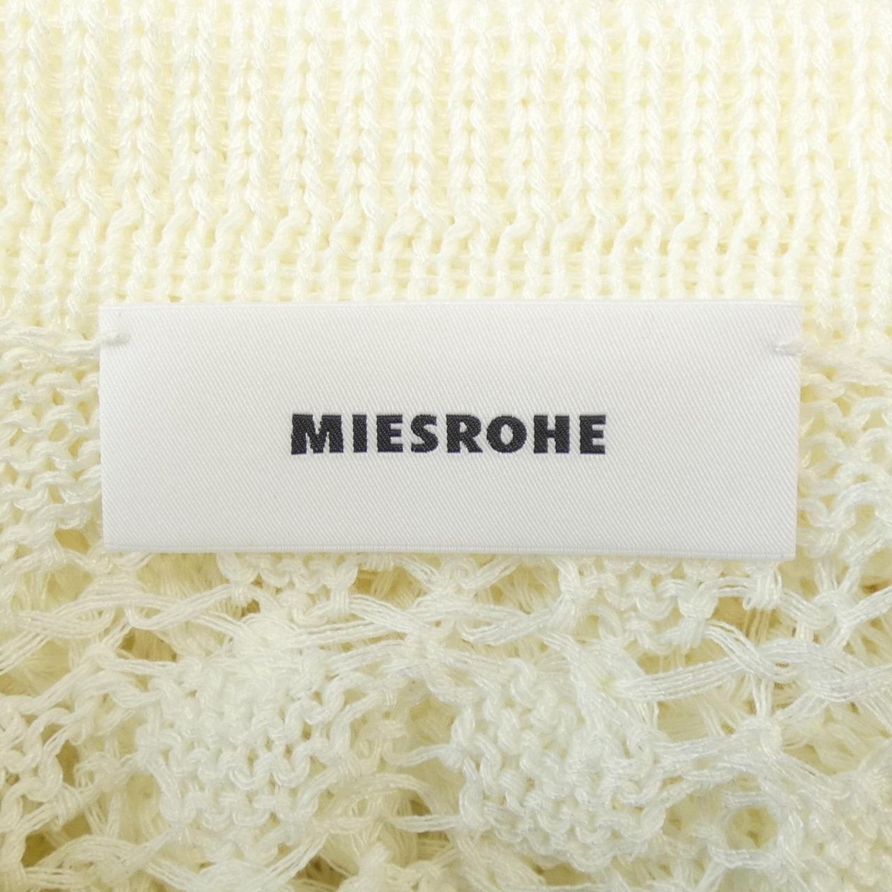 MIESROHE カーディガン