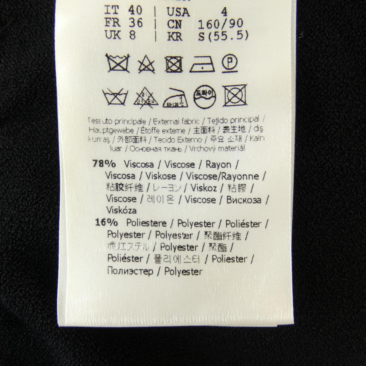 フェンディ FZD981 0ZM ドレス
