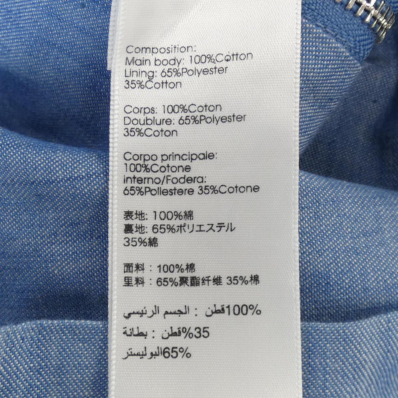 スリーワンフィリップリム ロングベスト