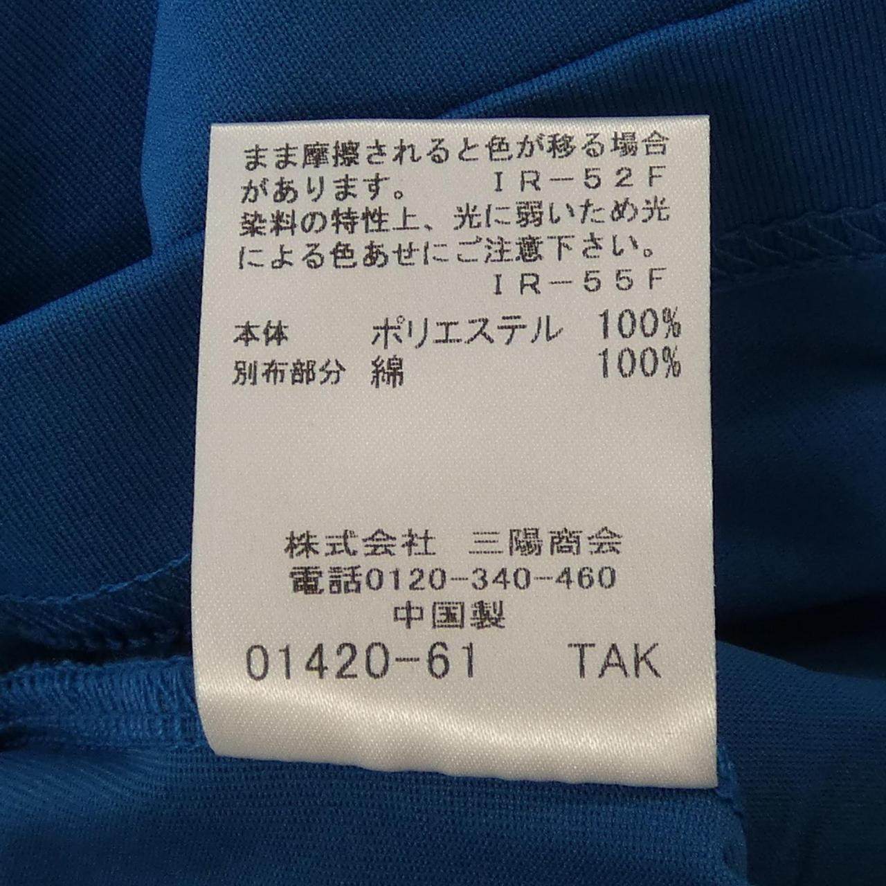 ブラックレーベルクレストブリッジ コットンTシャツ