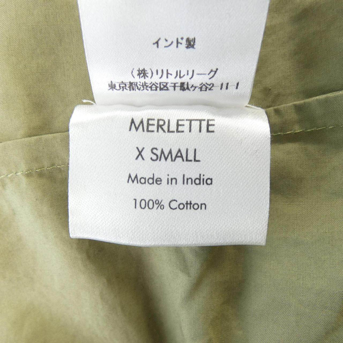 マーレット ワンピース