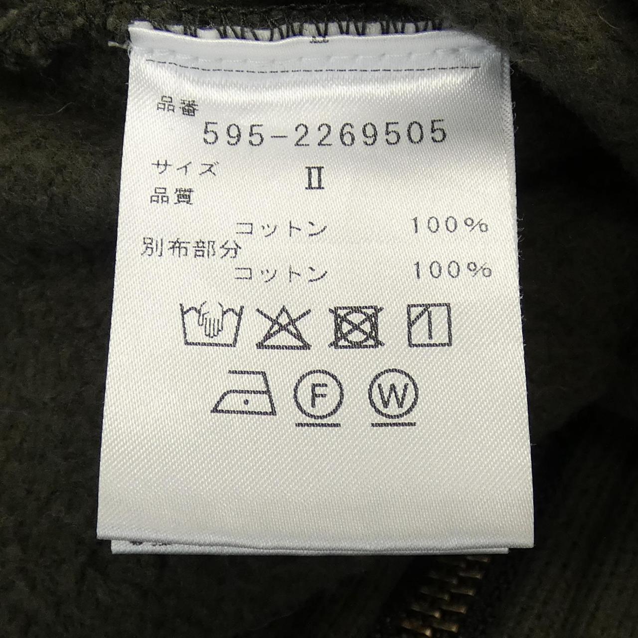 エムエイチエル コットンジャケット