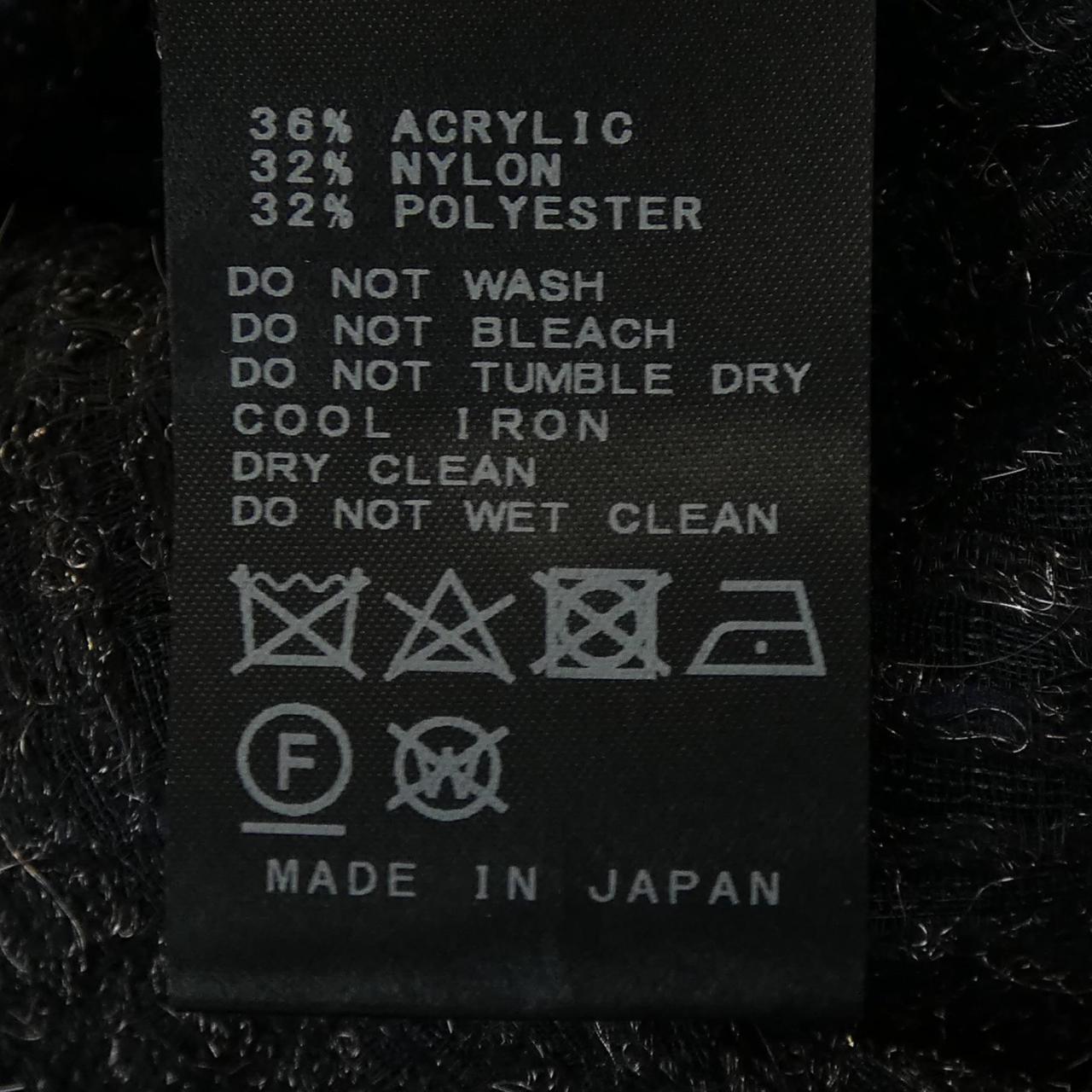 Deuxieme Classe スカート