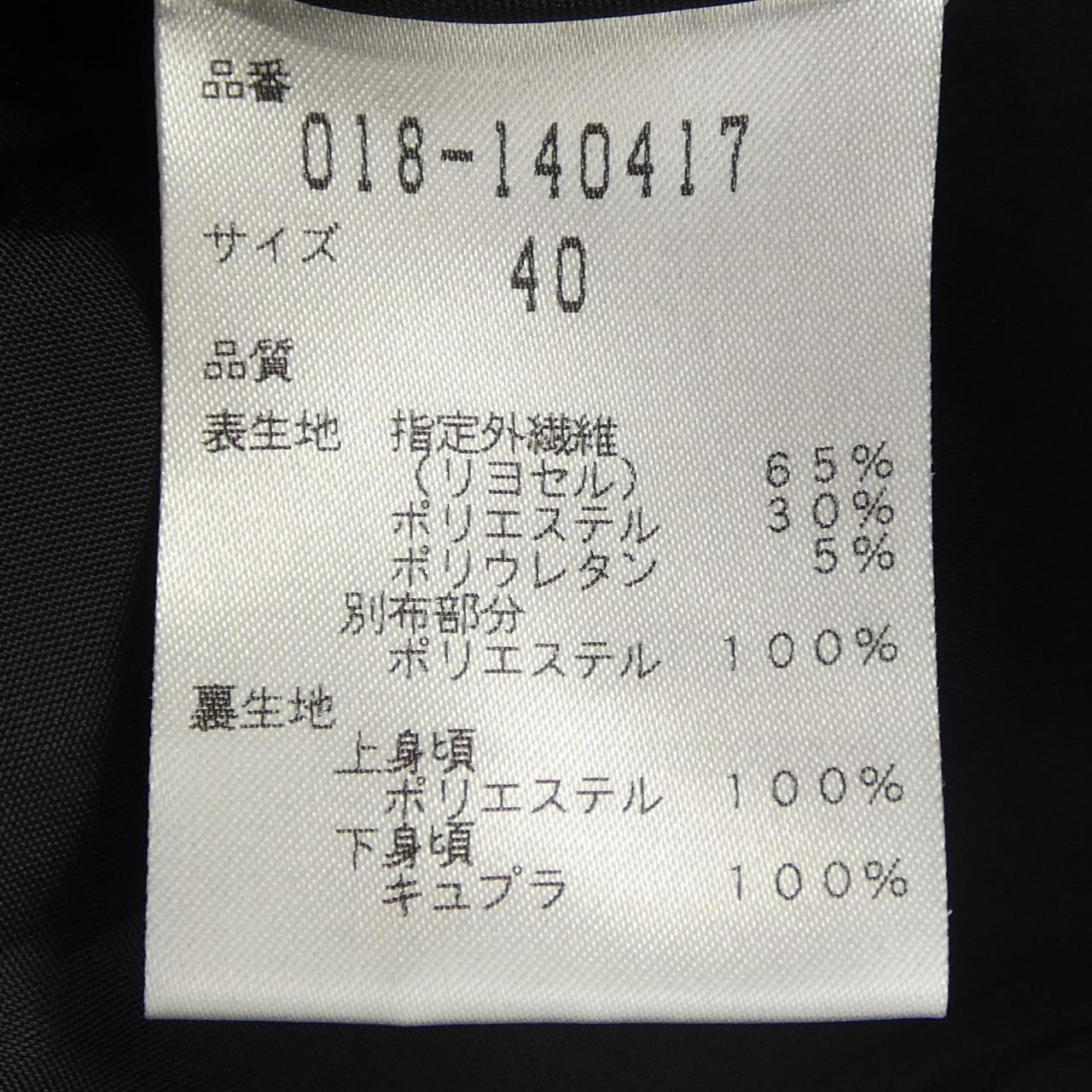 ナチュラルビューティ ワンピース