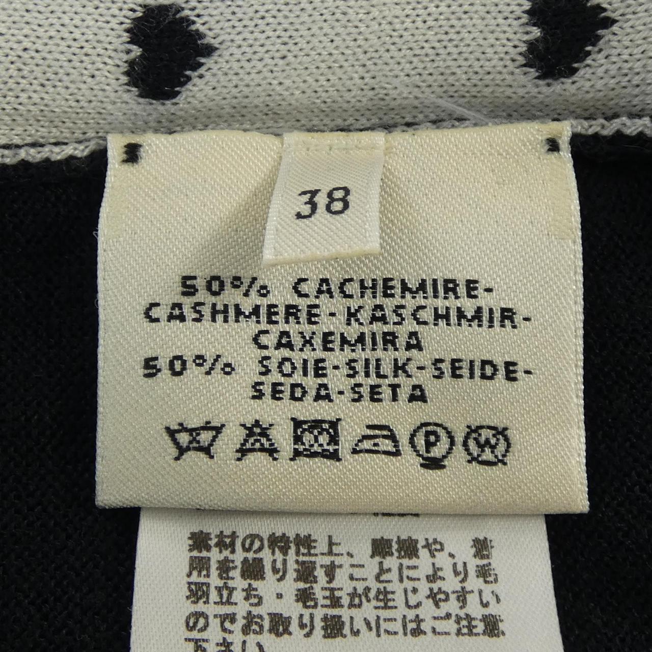 エルメス ブリッド ドゥ ガラ ラブ シルク カシミヤ ニット