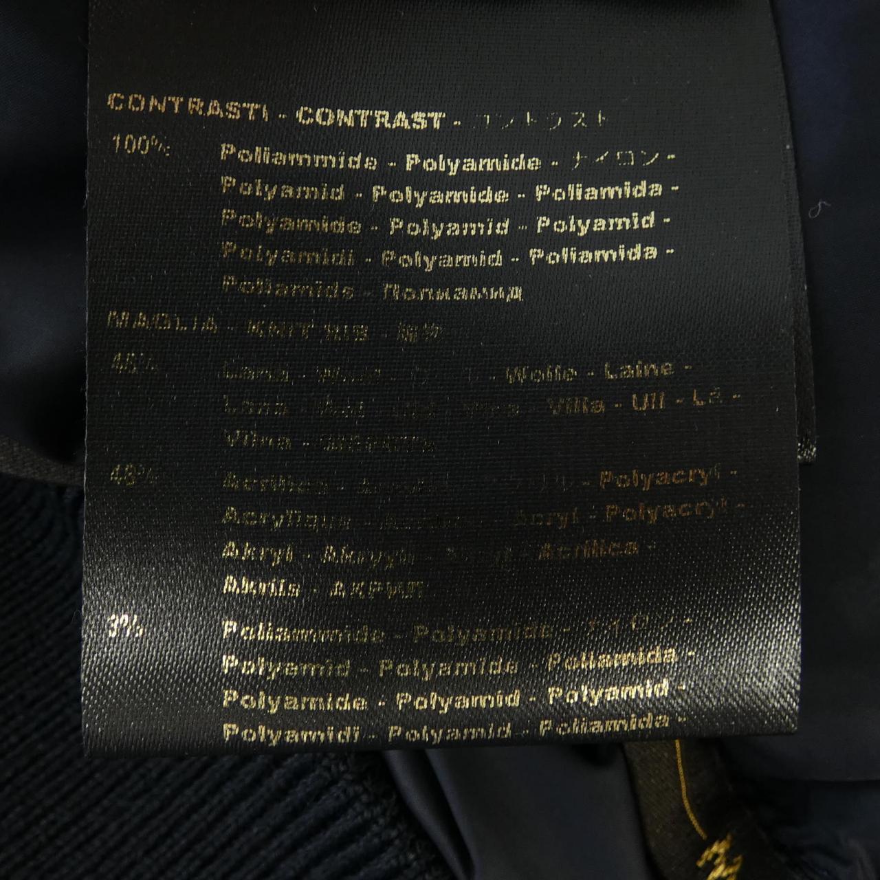 ムーレー FANTONI ダウンジャケット