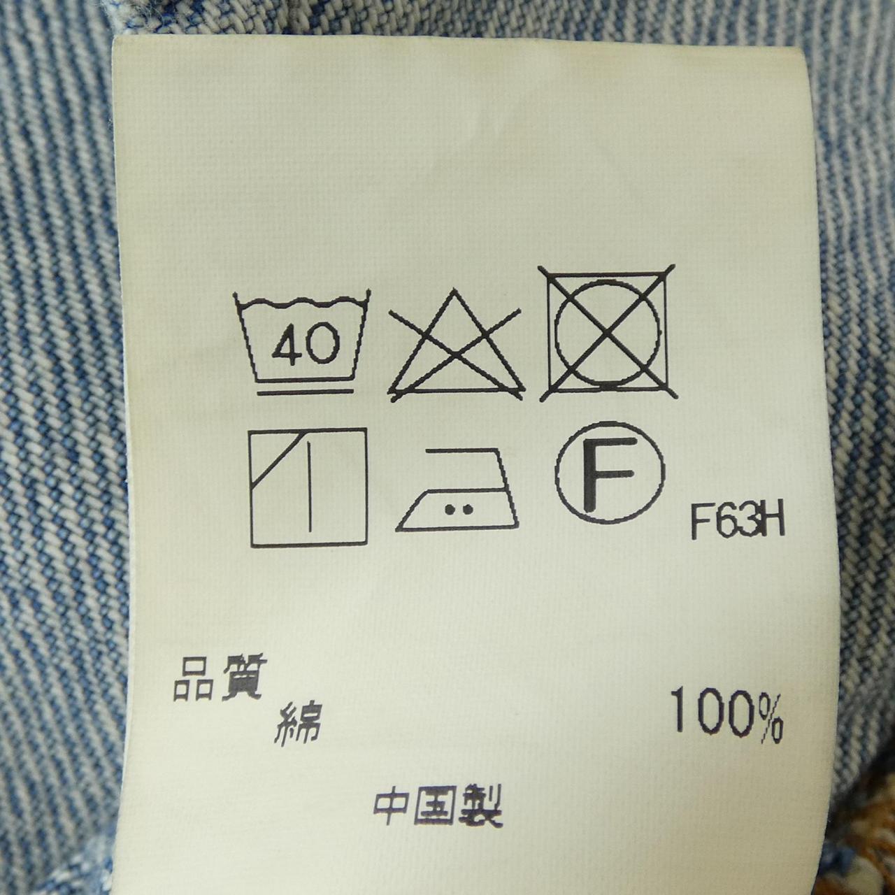 ピーエスポールスミス ジャケット