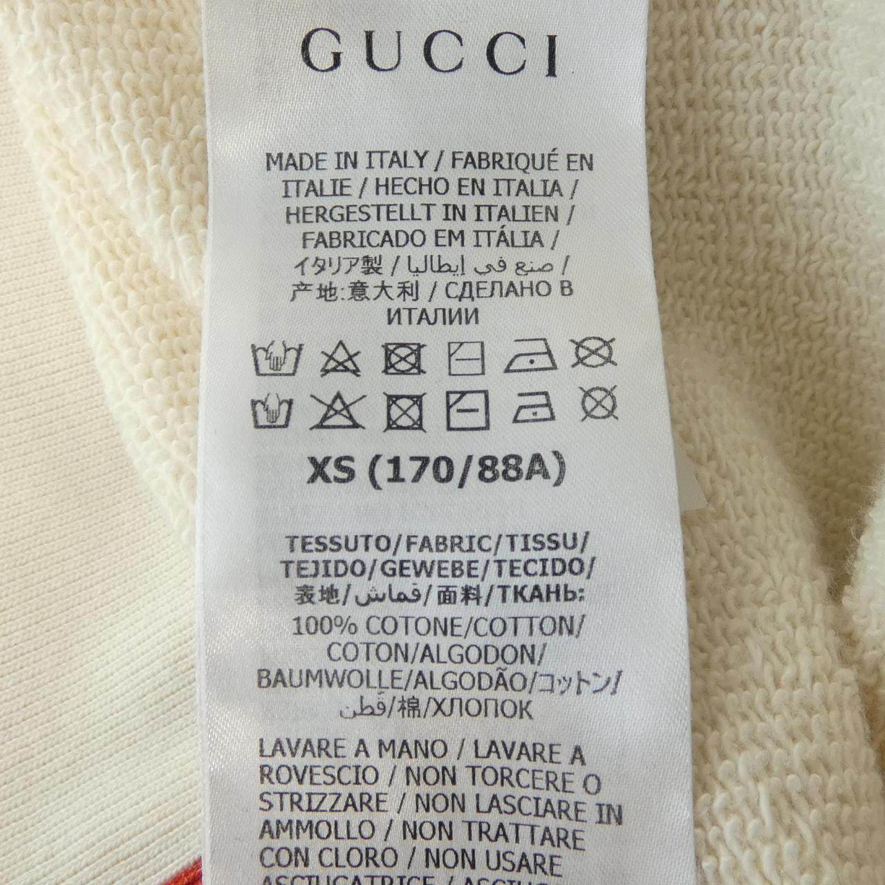グッチ コットンスウェットシャツ