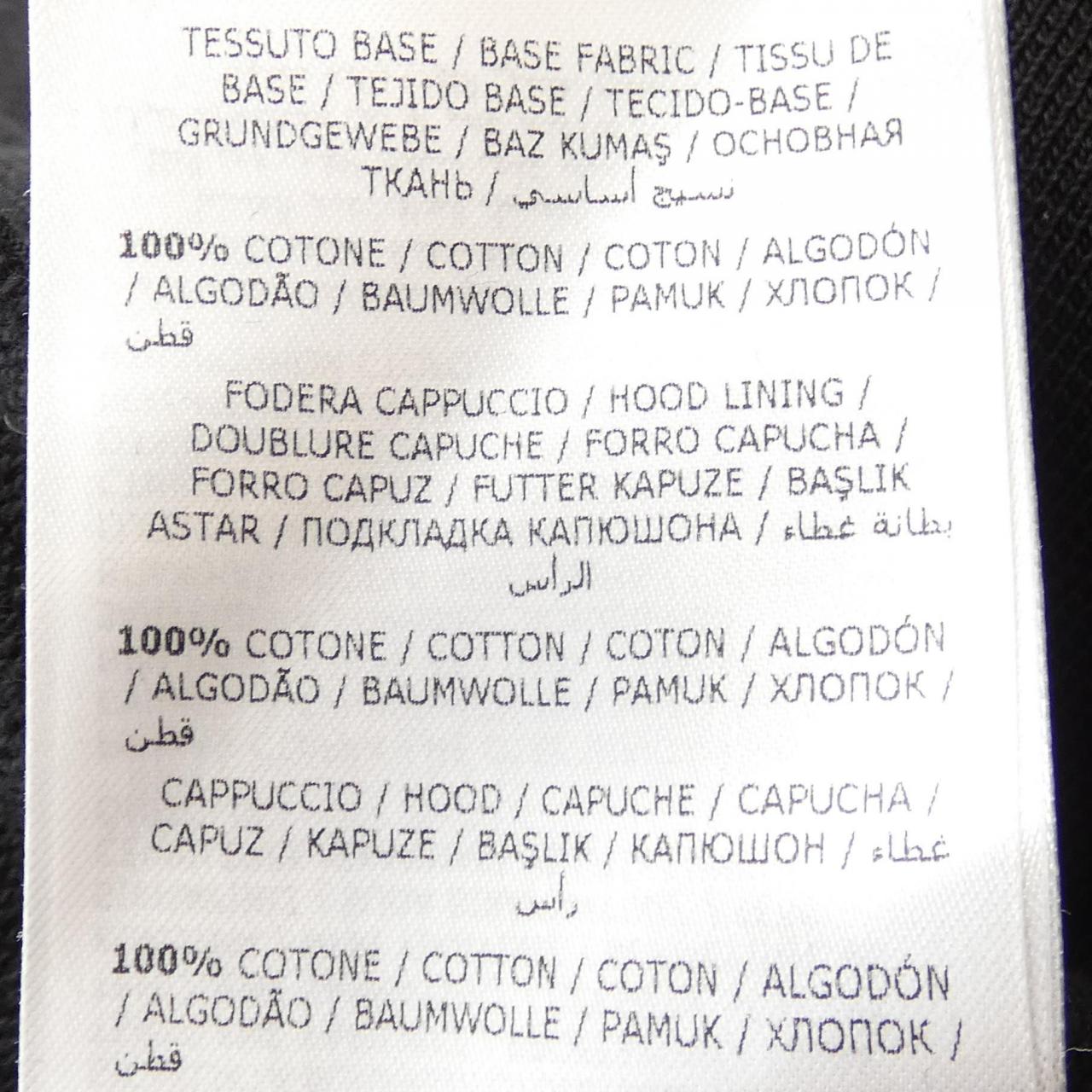 モンクレール フーディー