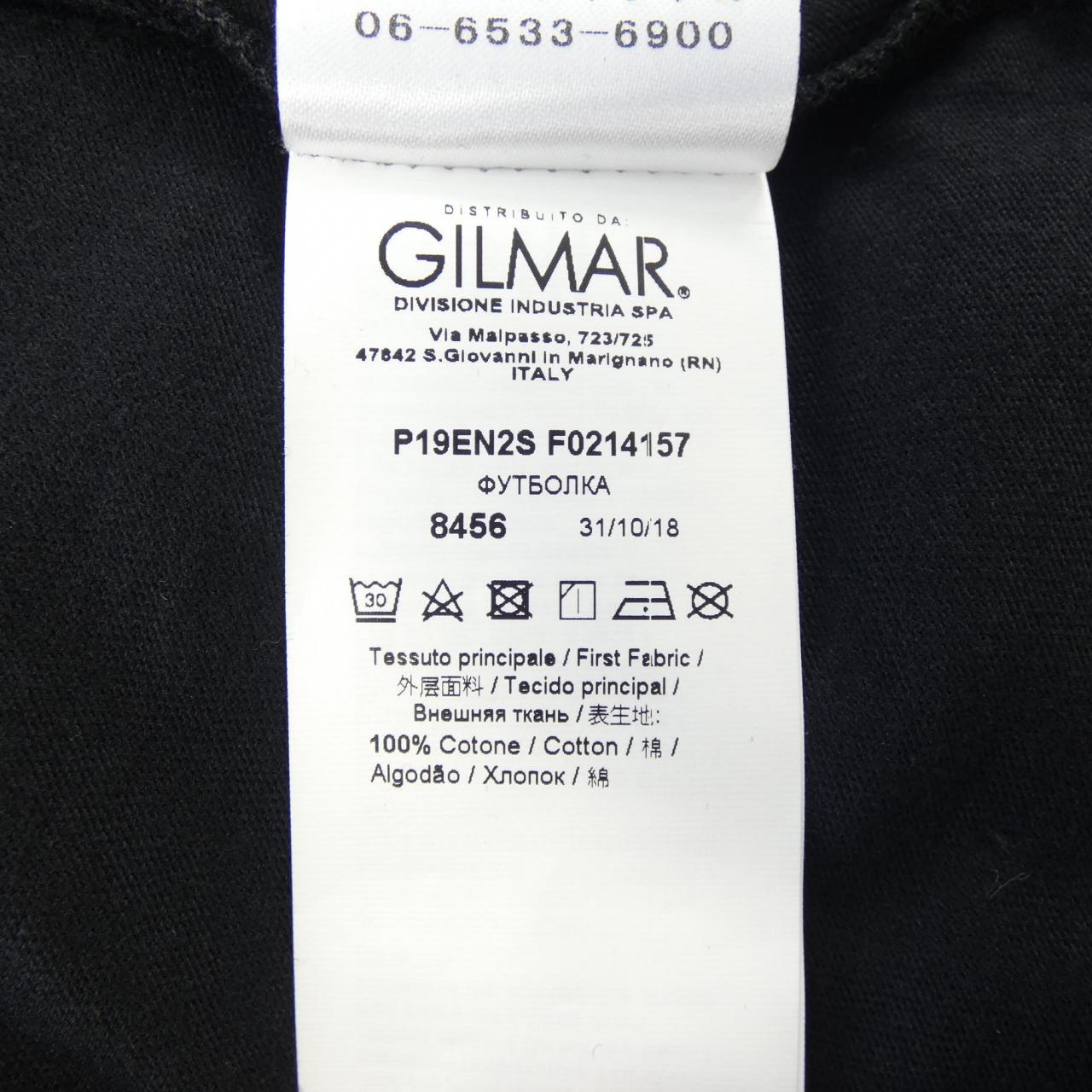 ヌメロヴェントゥーノ コットンTシャツ