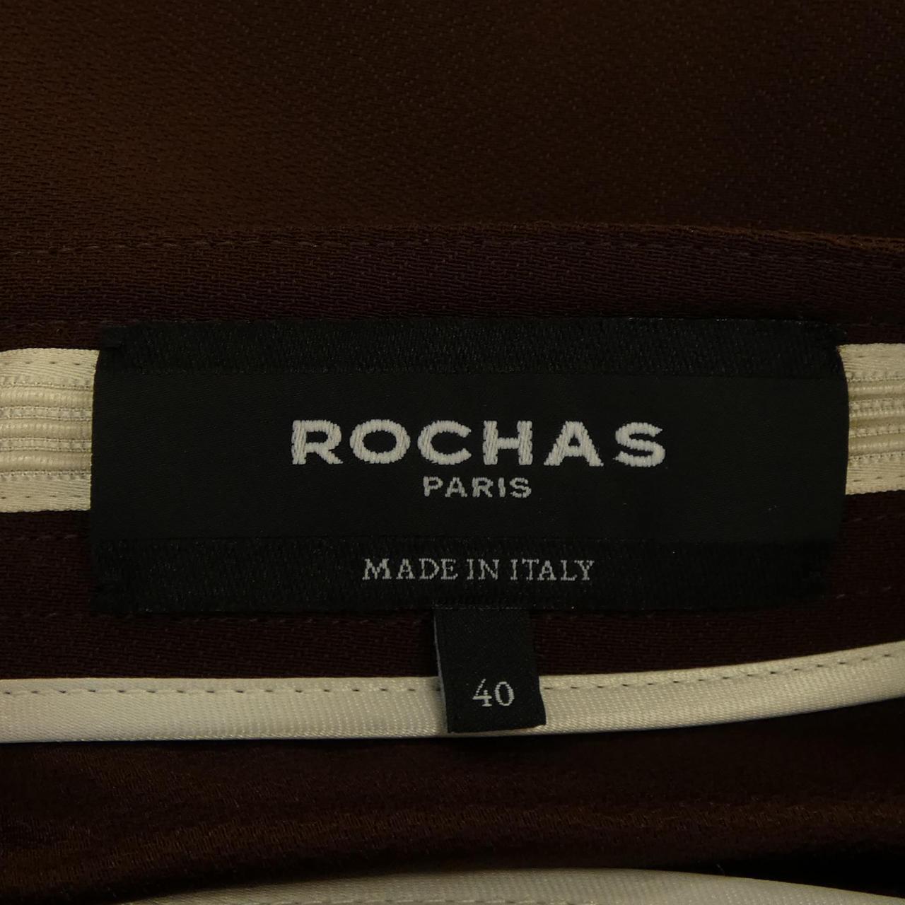 ロシャス スカート