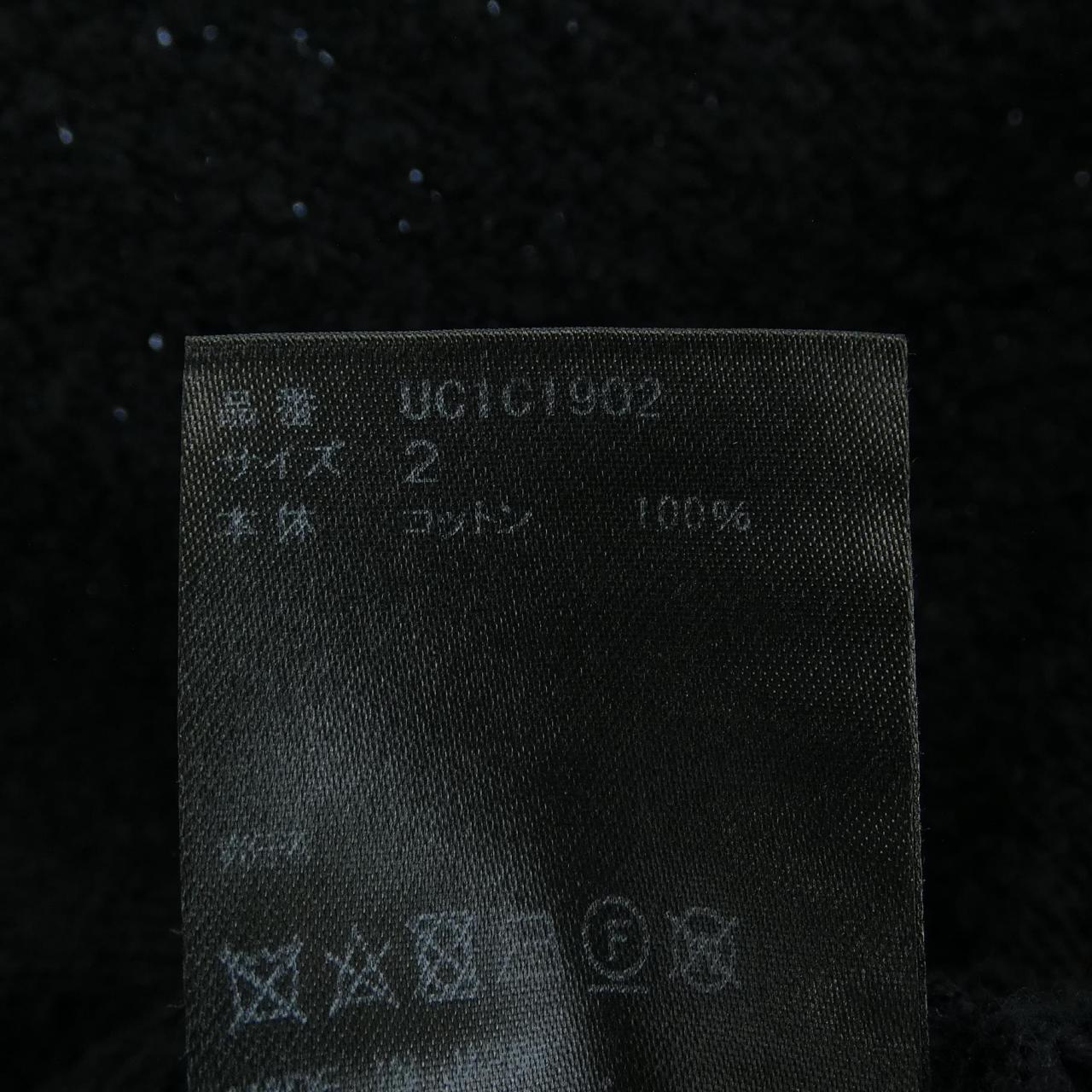 アンダーカバー ウールカーディガン